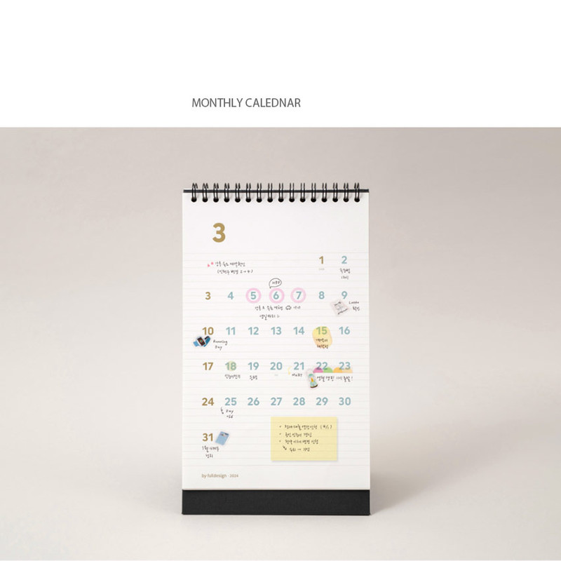 Monthly calendar - 2024 Simple Long Standing Flip Desk Calendar Monthly calendar - 2024 Simple Long Standing Flip Desk Calendar