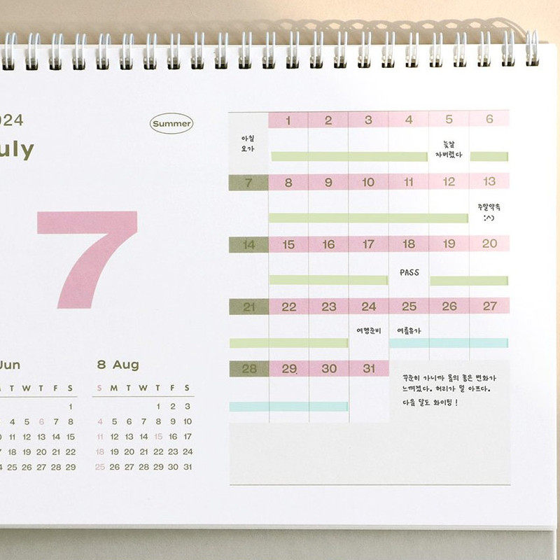 Monthly scheduler(back) - Iconic 2024 Color Palette Standing Monthly Desk Calendar Monthly scheduler(back) - Iconic 2024 Color Palette Standing Monthly Desk Calendar
