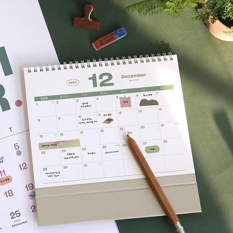 monthly calendar(front) - Iconic 2024 Color Palette Standing Monthly Desk Calendar monthly calendar(front) - Iconic 2024 Color Palette Standing Monthly Desk Calendar