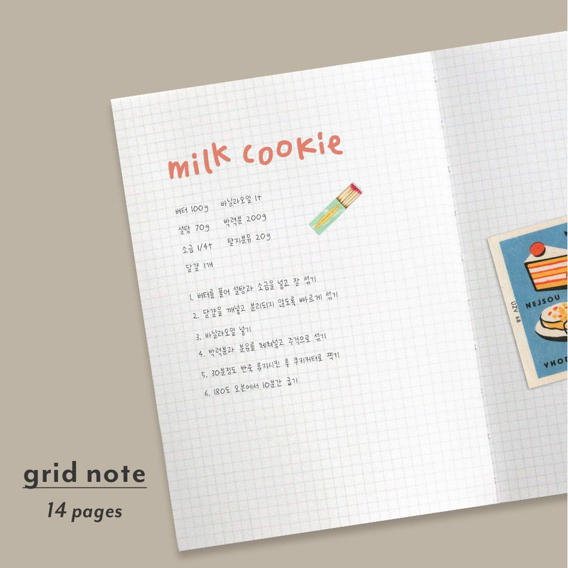 grid note - Iconic 2024 Simple A5 Medium Dated Weekly Planner