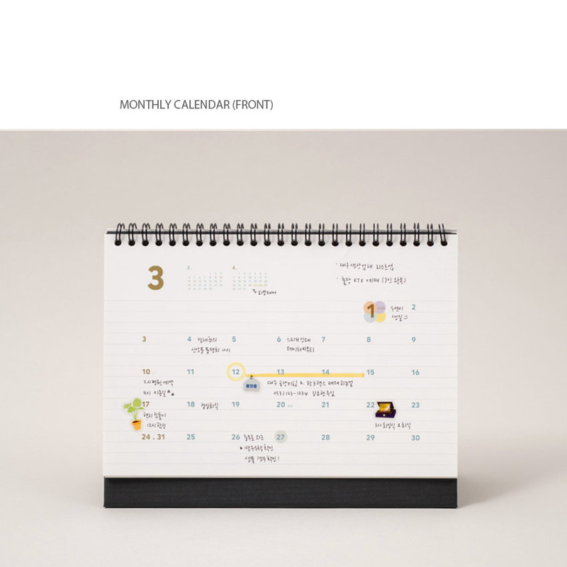 Monthly calendar - 2024 Simple Medium Standing Flip Desk Calendar