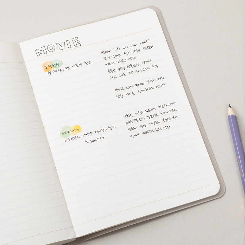 Lined note - 2024 Notable Memory Slim B6 Dated Weekly Planner Agenda