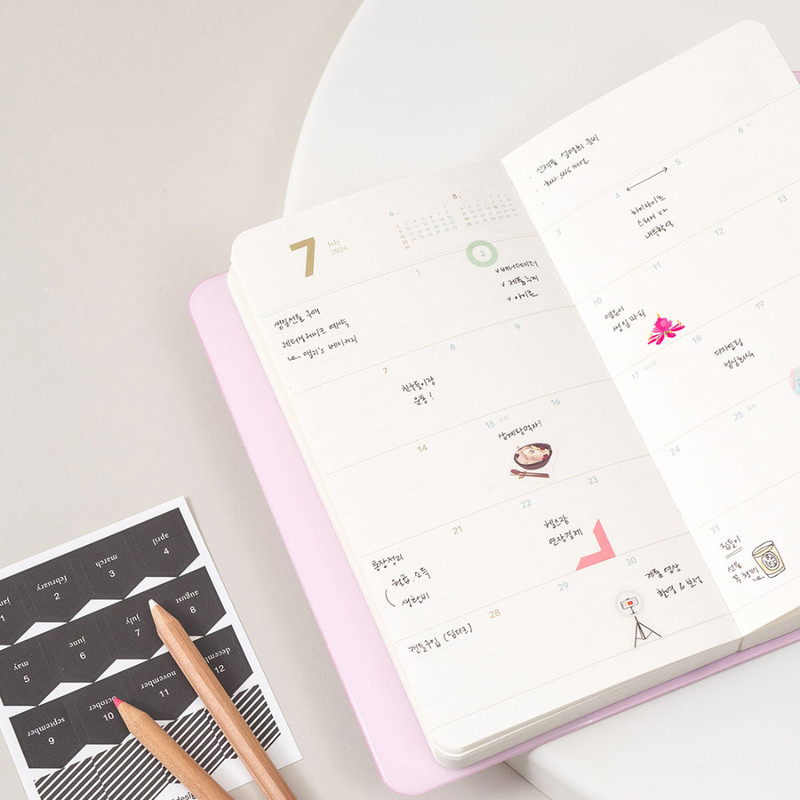 Monthly plan - 2024 Notable Memory Long Dated Daily Planner Agenda