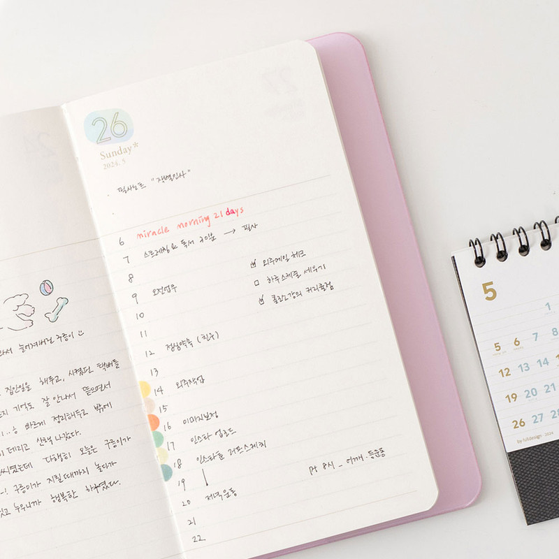Daily plan - 2024 Notable Memory Long Dated Daily Planner Agenda