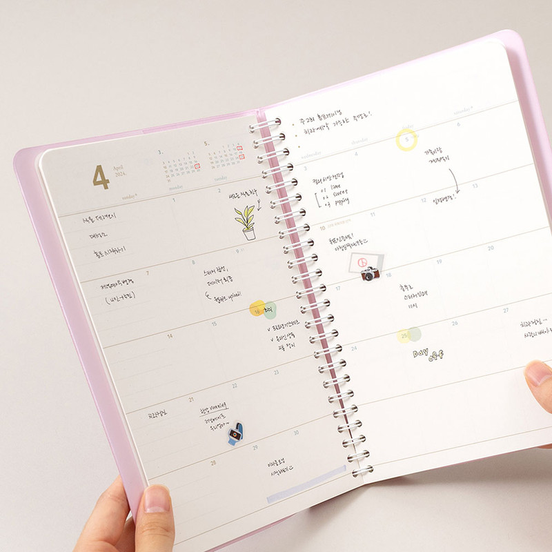 Monthly plan - 2024 Notable Memory Twin-Wire Dated Monthly Planner