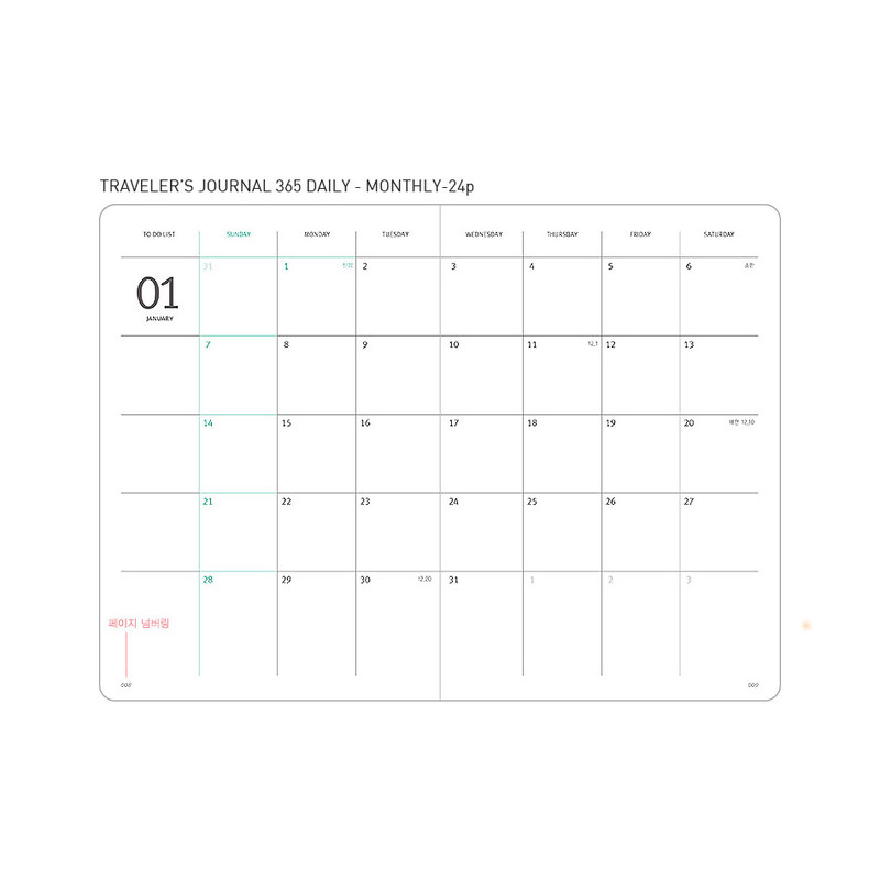 MONTHLY PLAN - MINIBUS 2024 Traveler's 365 Dated Daily Journal Diary