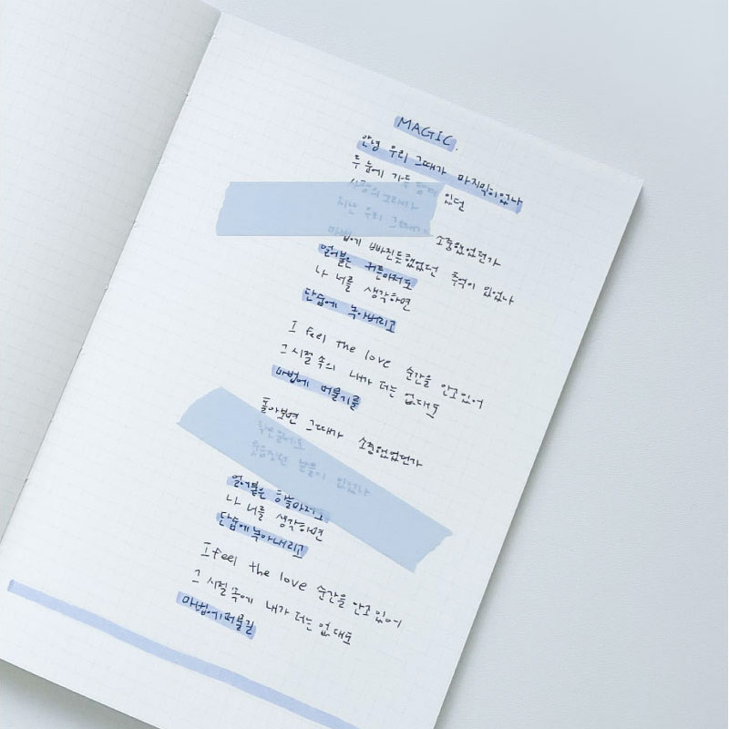 2024 Popo B6 Dated Weekly Planner Diary