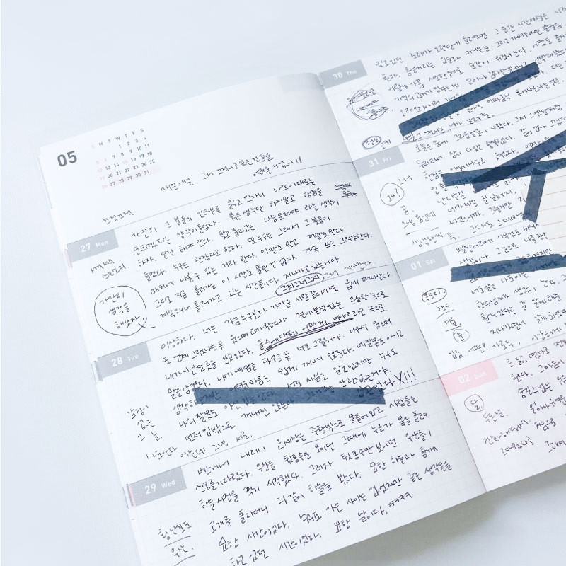 2024 Popo B6 Dated Weekly Planner Diary