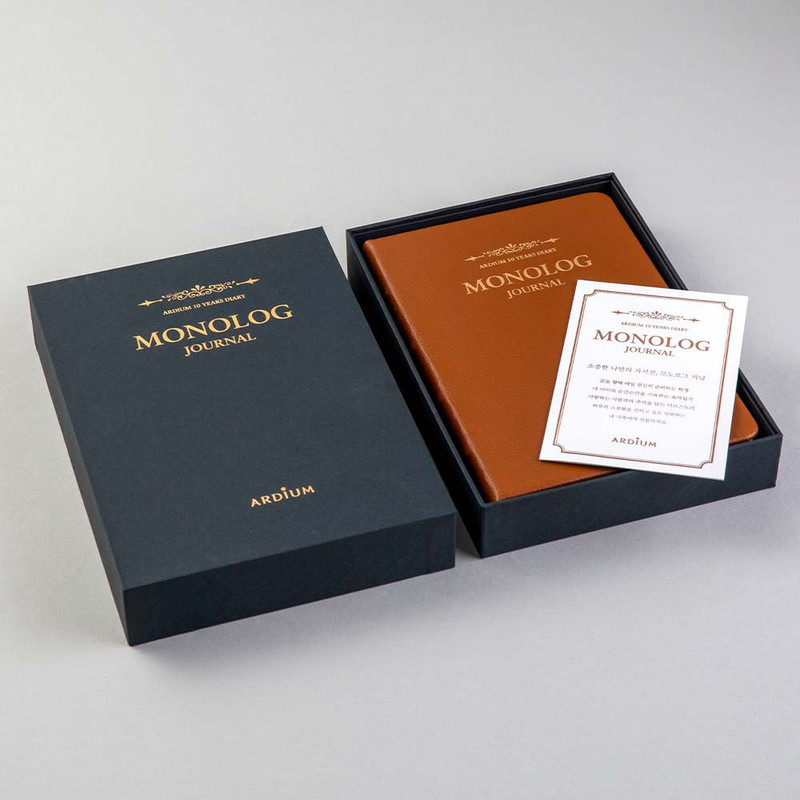Package for 2024-2033 10 Years Monolog Journal Diary