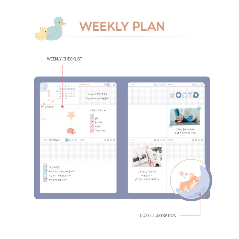 Weekly plan - 2024 Chou Chou B6 Dated Weekly Planner Agenda