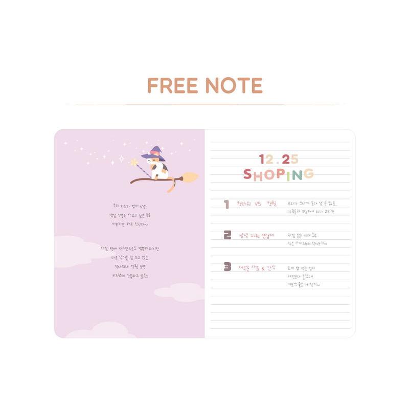 Free note - 2024 Chou Chou B6 Dated Weekly Planner Agenda