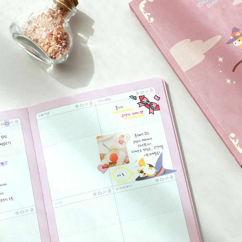 2024 Chou Chou B6 Dated Weekly Planner Agenda