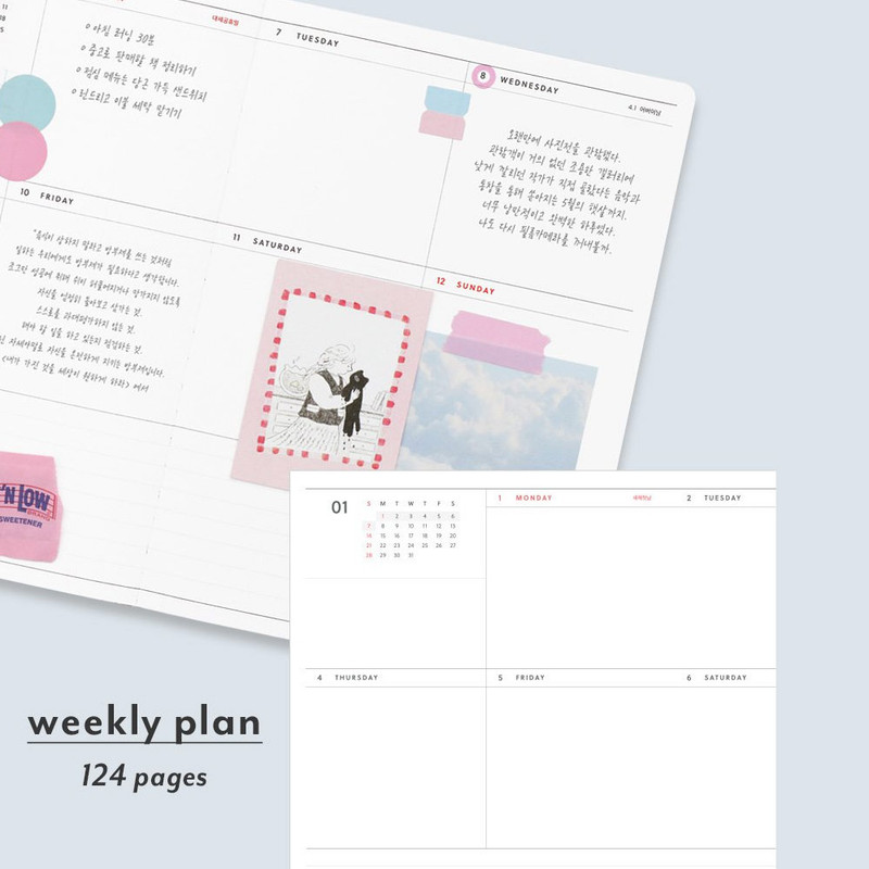 Weekly plan - 2024 Journal Journey A5 Dated Weekly Planner Diary