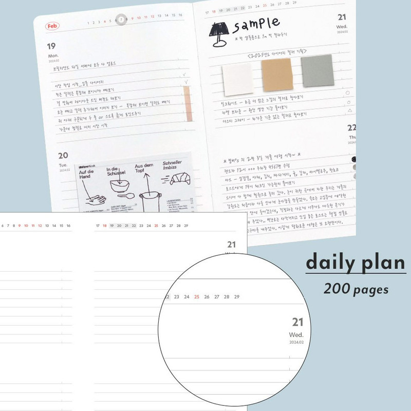 Daily plan - 2024 Brilliant Dated Daily Diary Planner Daily plan - 2024 Brilliant Dated Daily Diary Planner