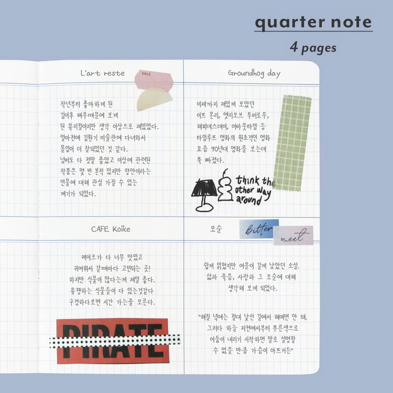 Quarter note - 2024 Archive Hardcover Small Dated Weekly Planner