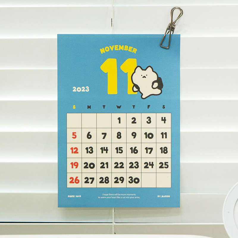 2024 Annyang Day B5 Monthly Calendar Sheets