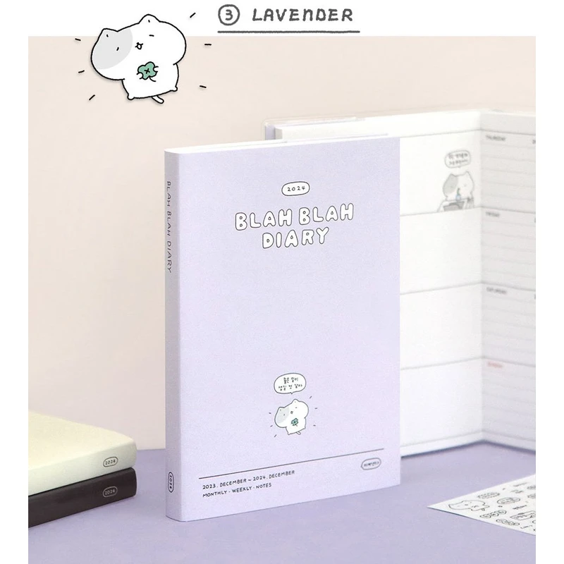 2024 Blah Blah B6 Dated Weekly Diary