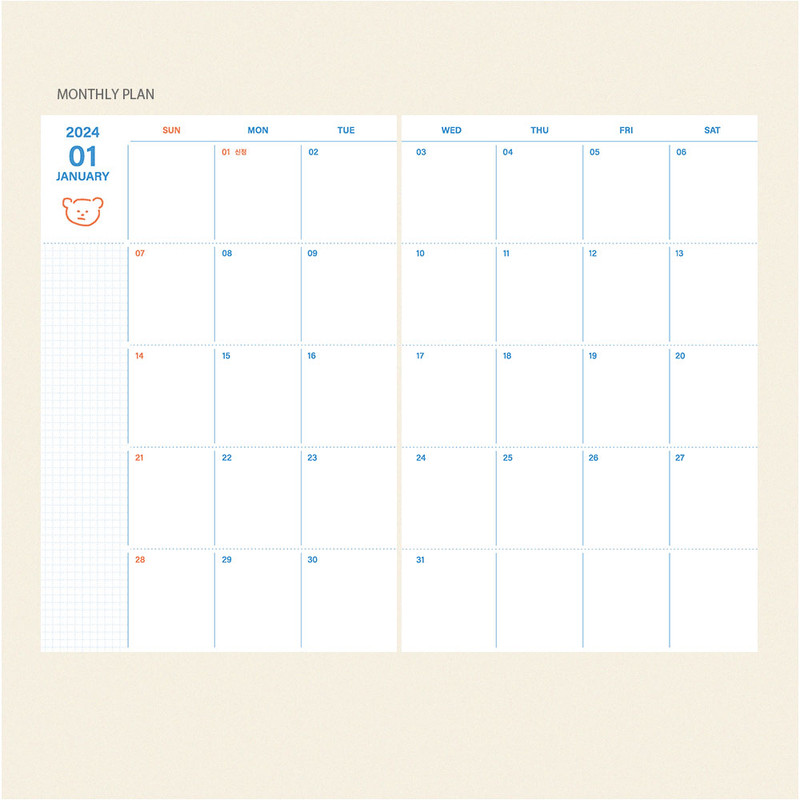 Monthly plan - 2024 365 Desk Hardcover Dated Weekly Diary
