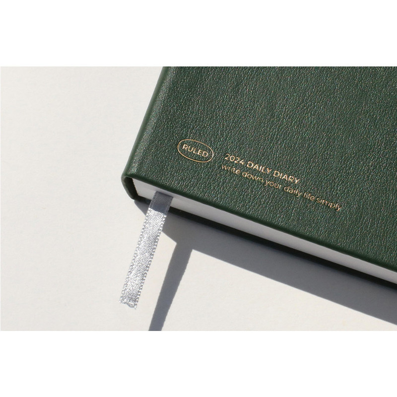Ribbon bookmark - 2024 Matte Hardcover Dated Daily Diary Journal Ribbon bookmark - 2024 Matte Hardcover Dated Daily Diary Journal