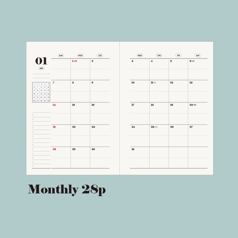 Monthly plan - 2024 The Memo Life A6 Spiral Daily Diary Planner Monthly plan - 2024 The Memo Life A6 Spiral Daily Diary Planner