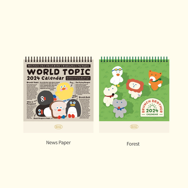 2024 Brunch Brother Monthly Standing Flip Desk Calendar