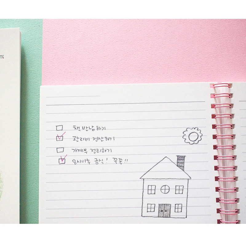 Lined notebook - Hushed Brown The Simple A5 Spiral Lined Notebook Lined notebook - Hushed Brown The Simple A5 Spiral Lined Notebook