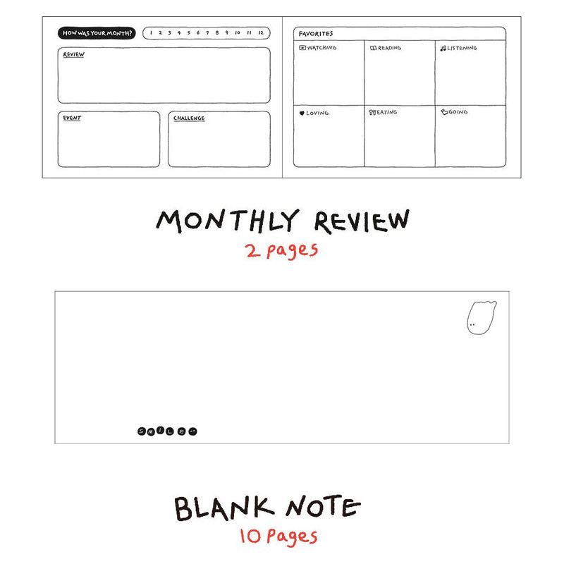 Monthly review, Blank note - Doodle One Month Small Undated Daily Planner Notebook