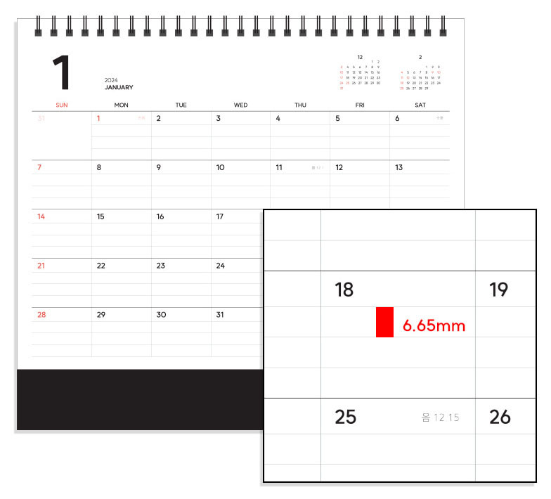 Monthly scheduler(Back)