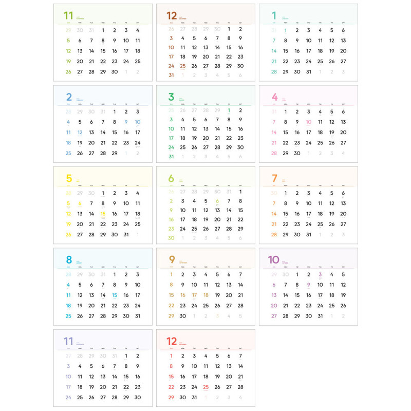 Monthly - 2024 Beginning Simple Monthly Standing Flip Desk Calendar