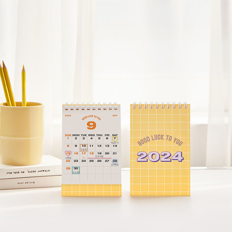 Yellow - 2024 Daily Habit Mini Monthly Standing Flip Desk Calendar
