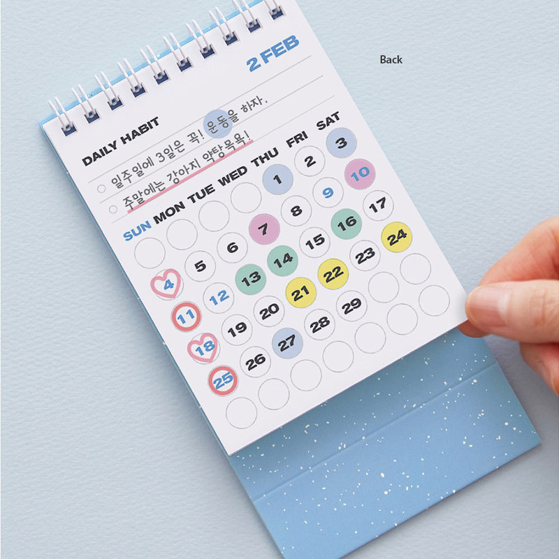 Back - 2024 Daily Habit Mini Monthly Standing Flip Desk Calendar Back - 2024 Daily Habit Mini Monthly Standing Flip Desk Calendar