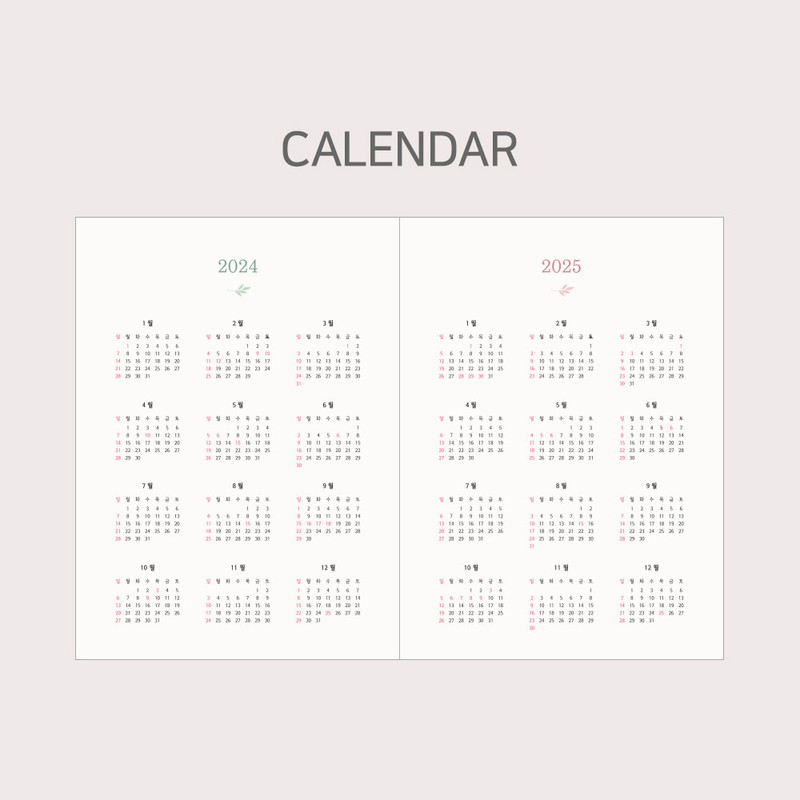 Calendar - 2024 Hello Small Dated Weekly Diary Planner