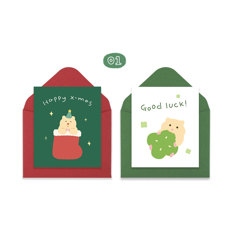 01 - Merry Christmas Mini Card And Envelope Set 01 - Merry Christmas Mini Card And Envelope Set