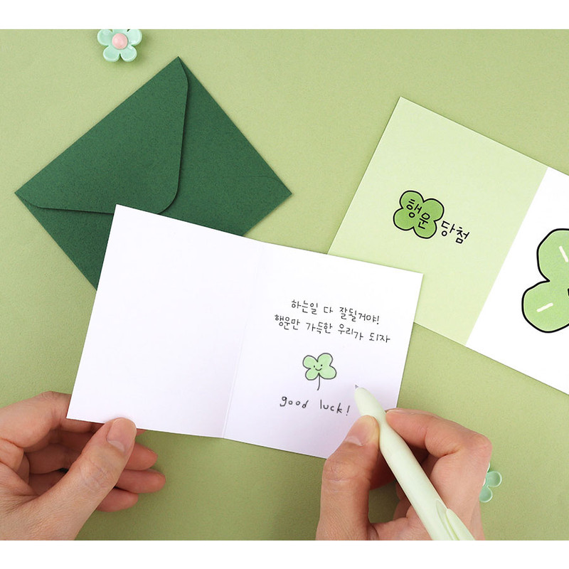 How to use - Merry Christmas Mini Card And Envelope Set How to use - Merry Christmas Mini Card And Envelope Set