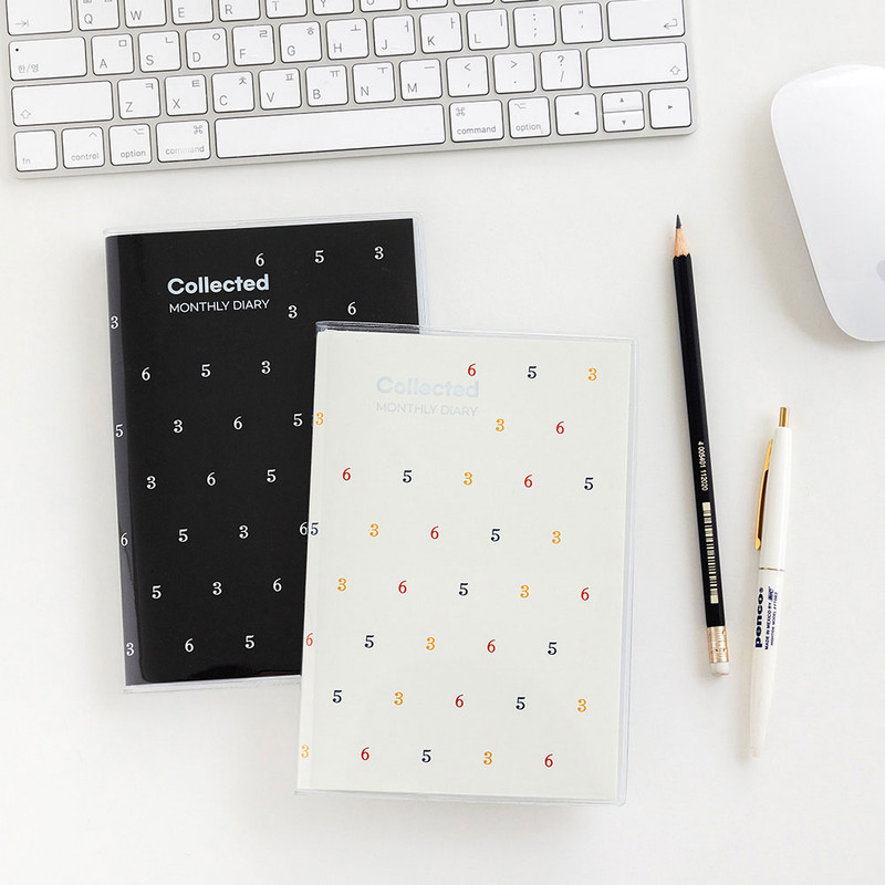 Collected 12 Month Undated Monthly Diary Planner Collected 12 Month Undated Monthly Diary Planner
