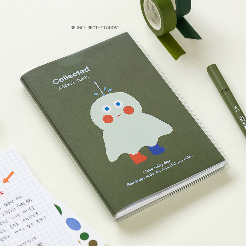 Brunch brother ghost - Collected 6 Month B6 Dateless Weekly Diary Planner Brunch brother ghost - Collected 6 Month B6 Dateless Weekly Diary Planner