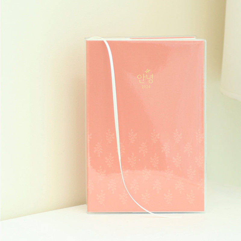 Ribbon bookmark - 2024 Hello B6 Dated Weekly Diary Planner