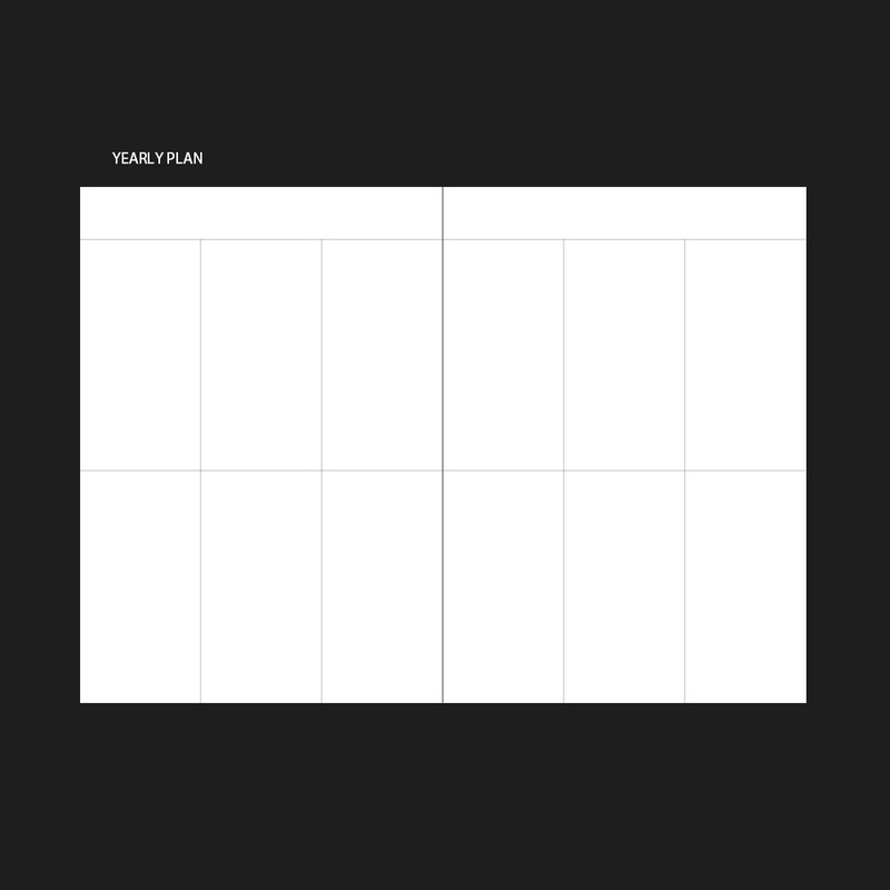 Yearly plan - Untitled B6 Dateless Monthly Diary Note Yearly plan - Untitled B6 Dateless Monthly Diary Note