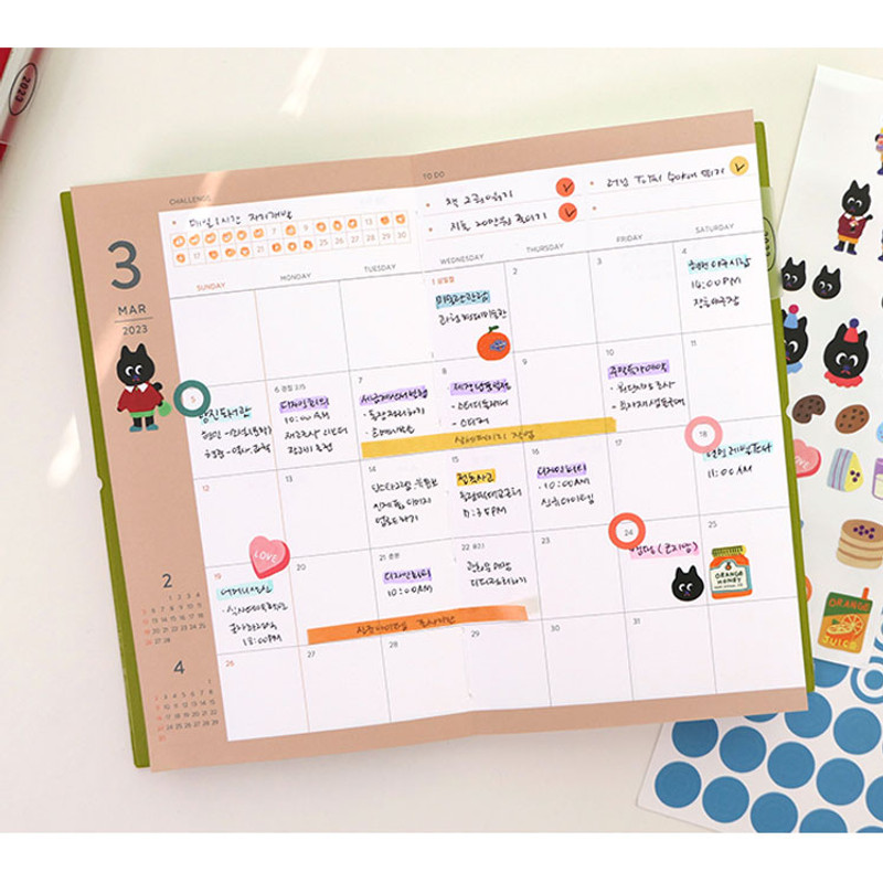 Monthly - 2024 Daily Log Small Dated Weekly Diary Planner