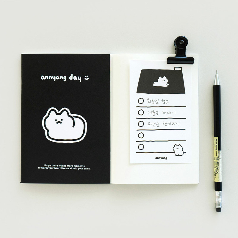 Checklist - Annyang Day Black Notepad 70 Sheets Checklist - Annyang Day Black Notepad 70 Sheets