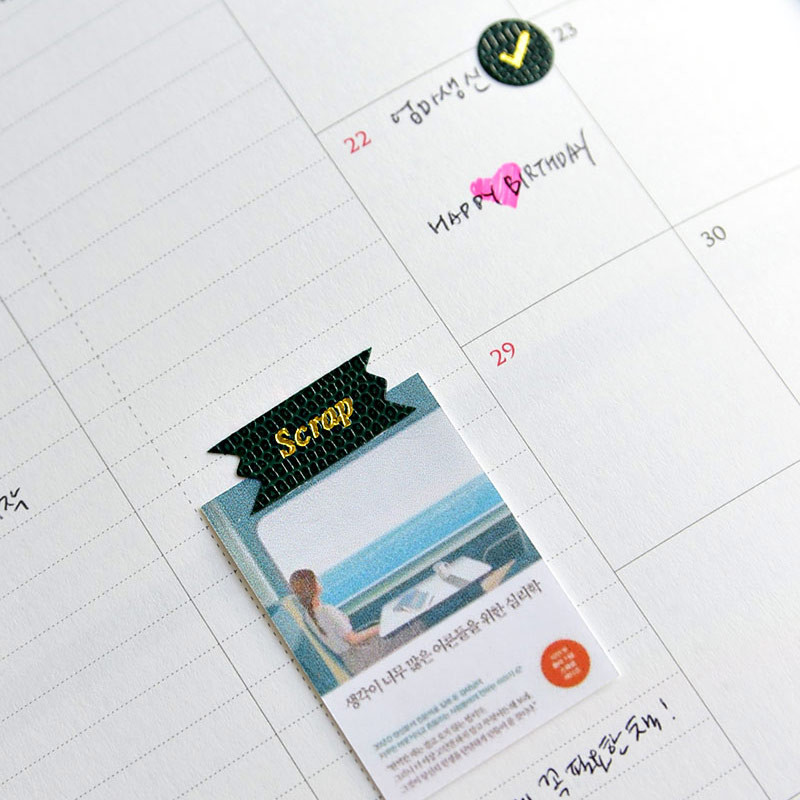 Usage example - Classy Textured Leather Index Tab Sticker