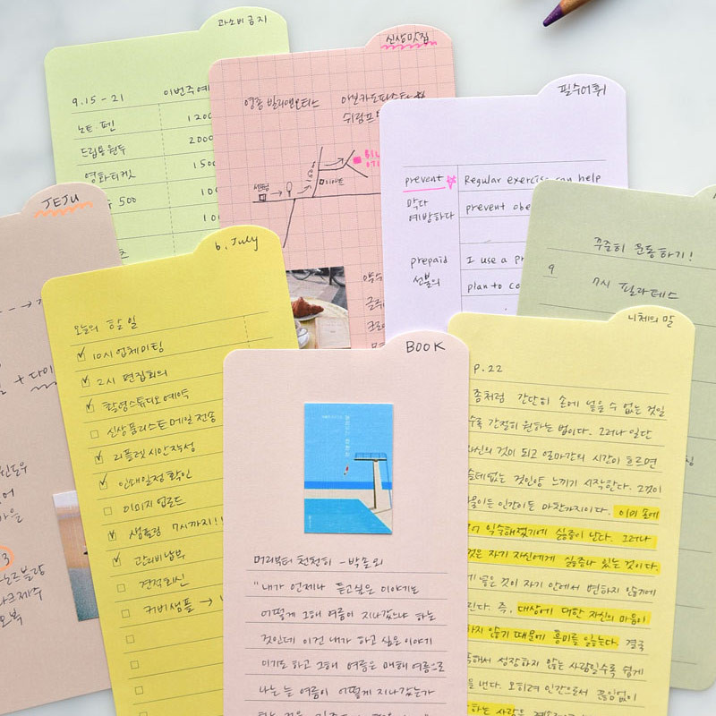 Plepic Lineup Long Index Sticky Notepad Plepic Lineup Long Index Sticky Notepad