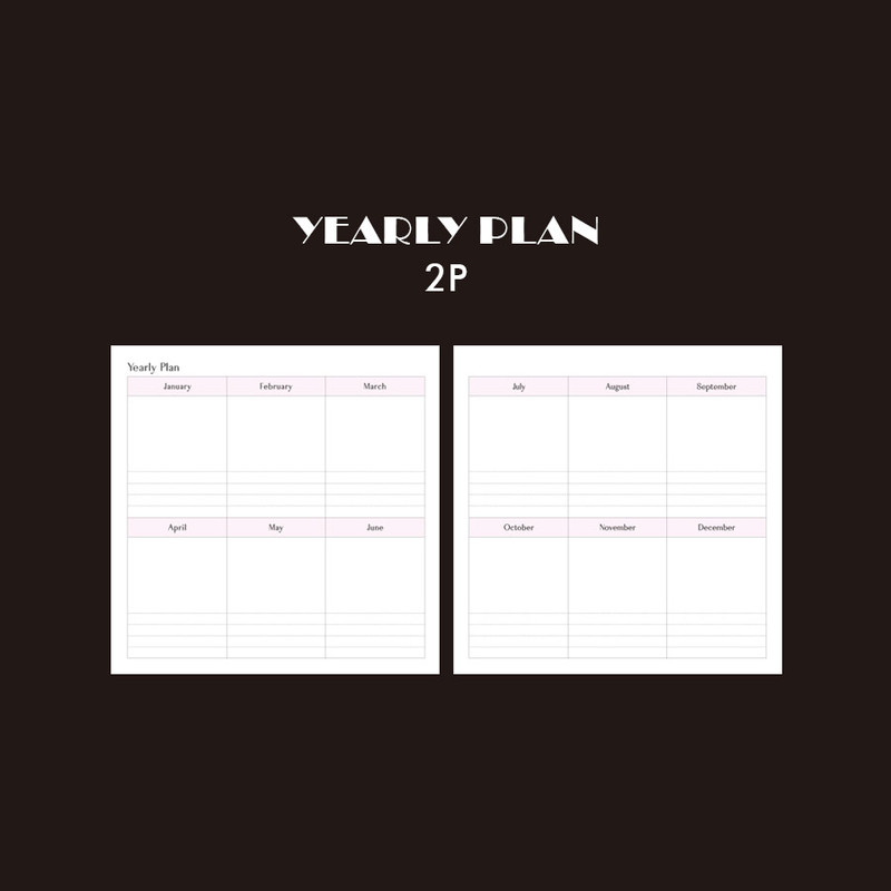 Yearly plan - Second Mansion Poetry Square Undated Weekly Diary Planner 