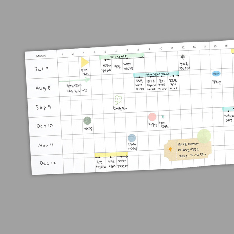 yearly plan - Dash And Dot Life Routine Undated Weekly Diary Planner 