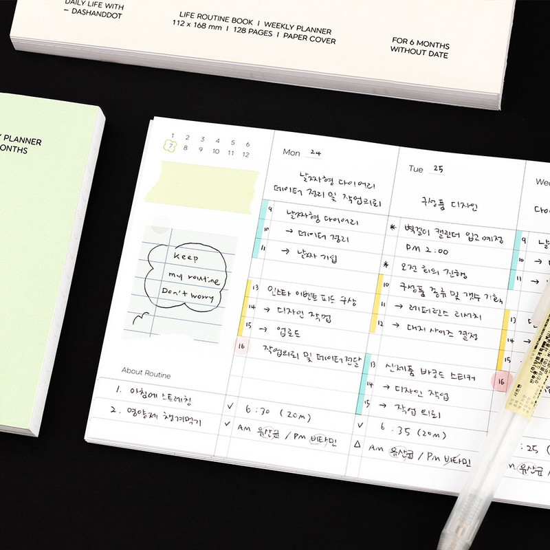 usage example - dash And Dot Life Routine Undated Weekly Diary Planner 