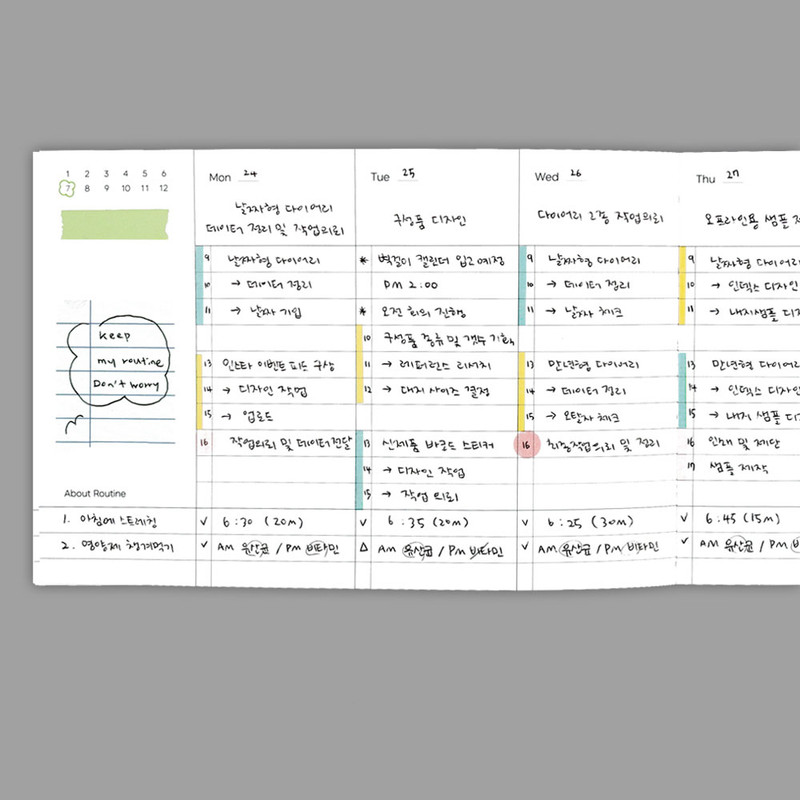 weekly plan - Dash And Dot Life Routine Undated Weekly Diary Planner 