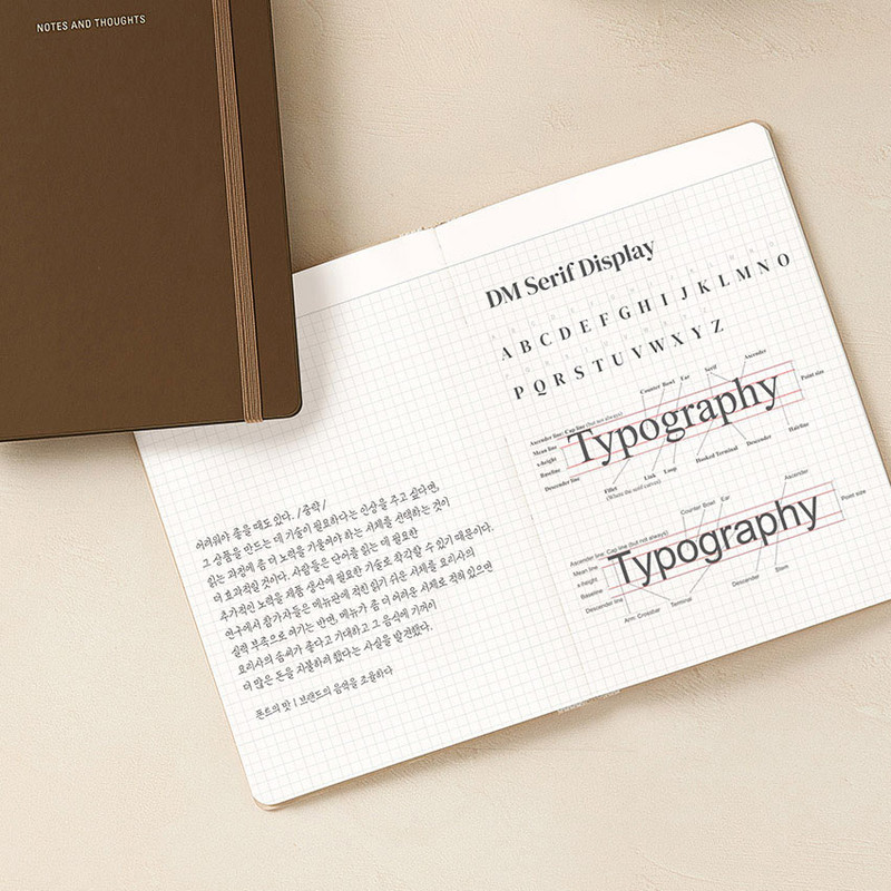 Antenna Shop Table Talk Hardcover Grid Notebook