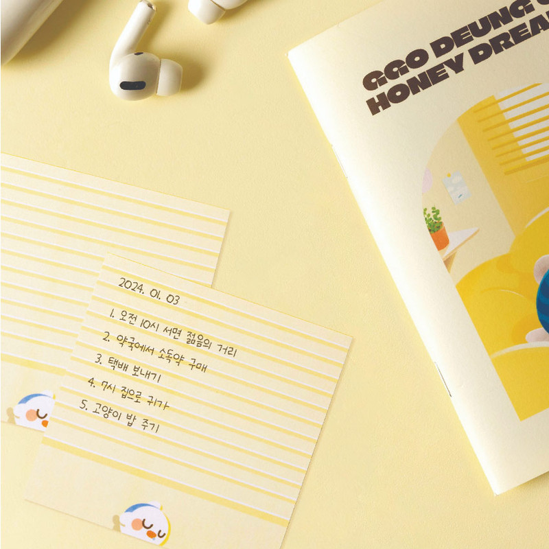 usage example of DESIGN IVY Sound Sleep Ggo Deung O Sticky Lined Memo Notepad usage example of DESIGN IVY Sound Sleep Ggo Deung O Sticky Lined Memo Notepad