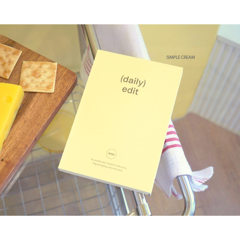 Simple cream - Simple Edit Dateless Daily Diary Journal Simple cream - Simple Edit Dateless Daily Diary Journal
