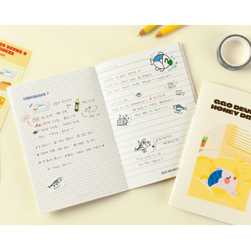 Usage example - Ggo Deung O Honey Dream Lined Grid Notebook Usage example - Ggo Deung O Honey Dream Lined Grid Notebook
